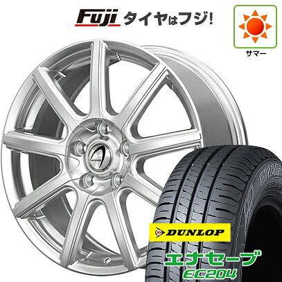 【新品国産車用5穴114.3】 夏タイヤ ホイール4本セット 215/60R17 ダンロップ エナセーブ EC204 テクノピア アルテミス NS9 7J 17インチ(送料無料)