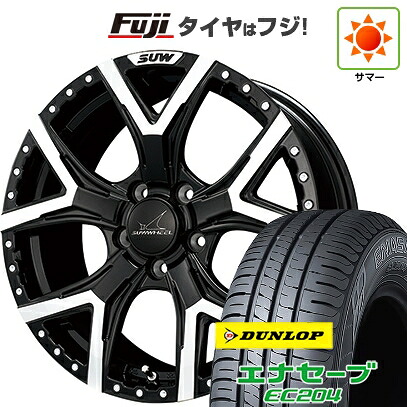 【新品国産車用5穴114.3】 夏タイヤ ホイール4本セット 215/60R17 ダンロップ エナセーブ EC204 クライメイト SUW フォルテ 7J 17インチ(送料無料)