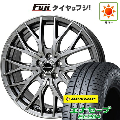 【新品国産車用5穴114.3】 夏タイヤ ホイール4本セット 215/60R17 ダンロップ エナセーブ EC204 ホットスタッフ エクシーダー E05II 7J 17インチ(送料無料)｜フジコーポレーション