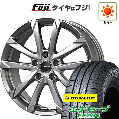 【新品国産車用5穴114.3】 夏タイヤ ホイール4本セット 215/60R17 ダンロップ エナセーブ EC204 コーセイ クレイシズ GC36F 7J 17インチ(送料無料)