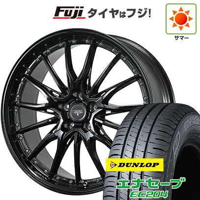 【新品国産車用5穴114.3】 夏タイヤ ホイール4本セット 215/60R17 ダンロップ エナセーブ EC204 トピー ドルフレン ヒューバー 7J 17インチ(送料無料)｜フジコーポレーション