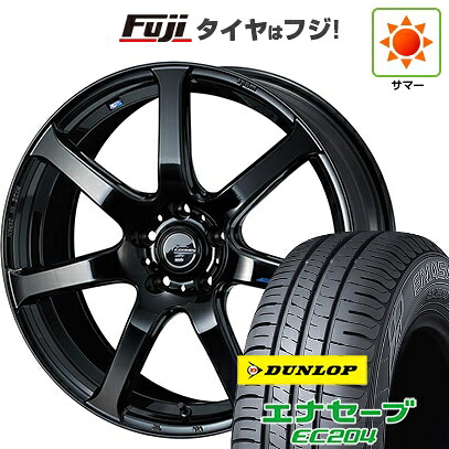 【新品国産車用5穴114.3】 夏タイヤ ホイール4本セット 215/60R17 ダンロップ エナセーブ EC204 WEDS ウェッズ レオニス NAVIA 07 7J 17インチ(送料無料)