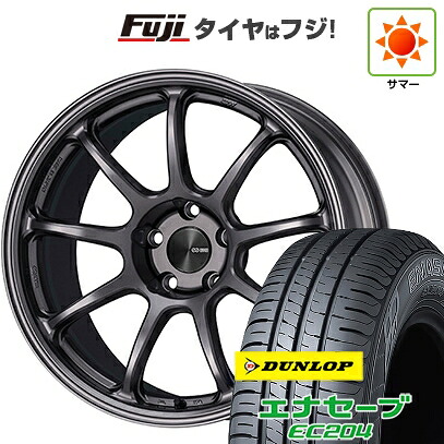 【新品国産車用5穴114.3】 夏タイヤ ホイール4本セット 215/60R17 ダンロップ エナセーブ EC204 ENKEI エンケイ PerformanceLine PF09 7J 17インチ(送料無料)