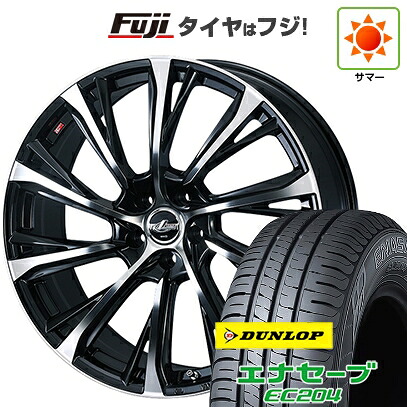 【新品国産車用5穴114.3】 夏タイヤ ホイール4本セット 215/60R17 ダンロップ エナセーブ EC204 WEDS ウェッズ レオニス JG 7J 17インチ(送料無料)
