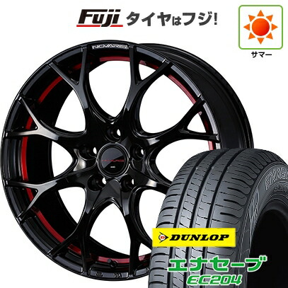 【新品国産車用5穴114.3】 夏タイヤ ホイール4本セット 215/60R17 ダンロップ エナセーブ EC204 WEDS ウェッズ ノヴァリス ローグ UY 7J 17インチ(送料無料)