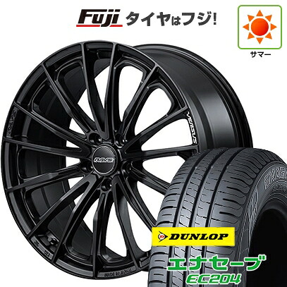 【新品国産車用5穴114.3】 夏タイヤ ホイール4本セット 215/60R17 ダンロップ エナセーブ EC204 RAYS レイズ ベルサス ヴォウジェ SE 7J 17インチ(送料無料)