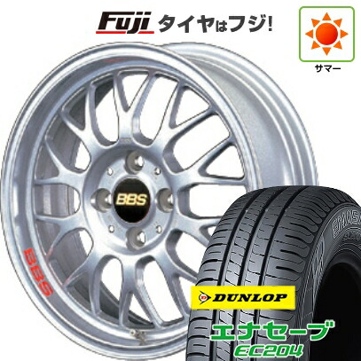 【新品】シエンタ 2022- 夏タイヤ ホイール4本セット 195/55R16 ダンロップ エナセーブ EC204 BBS JAPAN RG-F 6.5J 16インチ(送料無料)