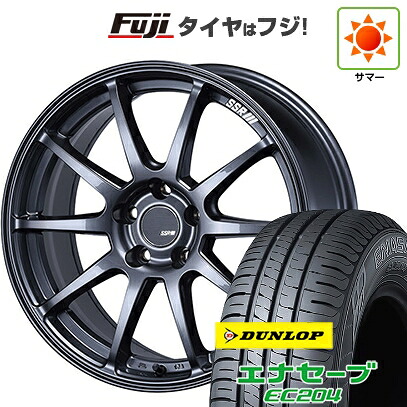 【新品】ライズ/ロッキー（ハイブリッド） 夏タイヤ ホイール4本セット 195/60R17 ダンロップ エナセーブ EC204 SSR GT GTV02 グラファイトガンメタ【限定】 7J 17インチ(送料無料)