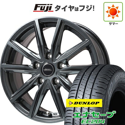 【新品国産車用5穴114.3】 夏タイヤ ホイール4本セット 215/60R16 ダンロップ エナセーブ EC204 エルベ エステローザ EST-α ディープグレー 6.5J 16インチ(送料無料)