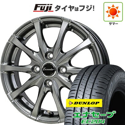 【新品】シエンタ 2015-22 夏タイヤ ホイール4本セット 195/50R16 ダンロップ エナセーブ EC204 ホットスタッフ エクシーダー E08 6J 16インチ(送料無料)|フジコーポレーション