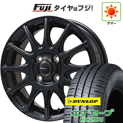 【新品】ライズ/ロッキー（ハイブリッド） 夏タイヤ ホイール4本セット 195/65R16 ダンロップ エナセーブ EC204 ビッグウエイ BWスポーツ S-120 ダークガンメタ 6J 16インチ(送料無料)