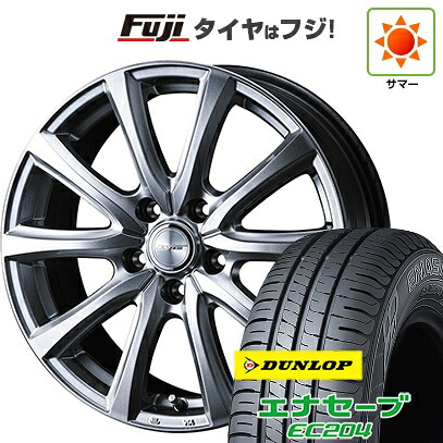 【新品国産車用5穴100】 夏タイヤ ホイール4本セット 215/45R17 ダンロップ エナセーブ EC204 WEDS ウェッズ ジョーカー スマッシュ 7J 17インチ(送料無料)|フジコーポレーション