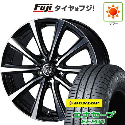 【新品】フリード 5穴/114 夏タイヤ ホイール4本セット 195/55R16 ダンロップ エナセーブ EC204 WEDS ウェッズ ライツレー MS 6.5J 16インチ(送料無料)|フジコーポレーション
