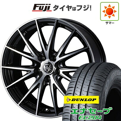 【新品国産車用5穴114.3】 夏タイヤ ホイール4本セット 215/60R16 ダンロップ エナセーブ EC204 WEDS ウェッズ ライツレー VS 6.5J 16インチ(送料無料)