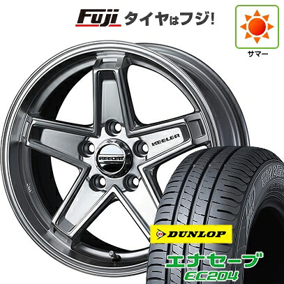 【新品国産車用5穴114.3】 夏タイヤ ホイール4本セット 215/60R17 ダンロップ エナセーブ EC204 WEDS ウェッズアドベンチャー キーラータクティクス ハイパーシルバー 7J 17インチ(送料無料)｜フジコーポレーション