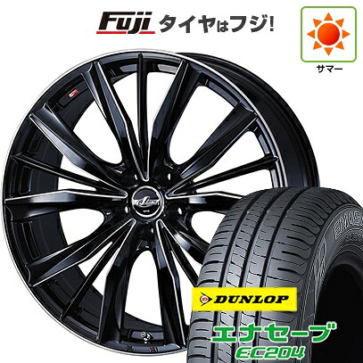 【新品国産車用5穴114.3】 夏タイヤ ホイール4本セット 215/60R17 ダンロップ エナセーブ EC204 WEDS ウェッズ レオニス VX2 7J 17インチ(送料無料)｜フジコーポレーション