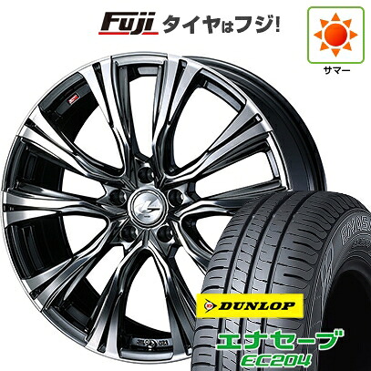 【新品国産車用5穴114.3】 夏タイヤ ホイール4本セット 215/55R17 ダンロップ エナセーブ EC204 WEDS ウェッズ レオニス VR【限定】 7J 17インチ(送料無料)