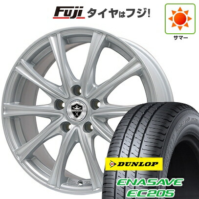 【新品国産車用5穴114.3】 夏タイヤ ホイール4本セット 205/55R16 ダンロップ エナセーブ EC205 エルベ エステローザ MZV シルバー 6.5J 16インチ(送料無料)