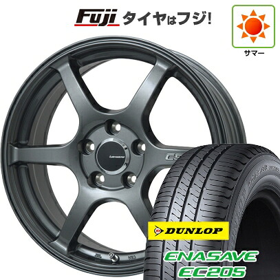 【新品国産車用5穴100】 夏タイヤ ホイール4本セット 205/50R17 ダンロップ エナセーブ EC205 レアマイスター CS-V6(ガンメタ) 7J 17インチ(送料無料)|フジコーポレーション