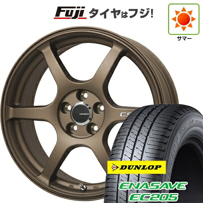 【新品国産車用5穴100】 夏タイヤ ホイール4本セット 205/50R17 ダンロップ エナセーブ EC205 レアマイスター CS-V6(ブロンズ) 7J 17インチ(送料無料)|フジコーポレーション