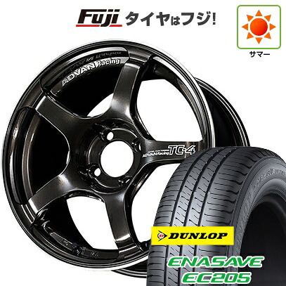 【新品国産車用5穴114.3】 夏タイヤ ホイール4本セット 205/55R16 ダンロップ エナセーブ EC205 ヨコハマ アドバンレーシング TC-4 7J 16インチ(送料無料)｜フジコーポレーション
