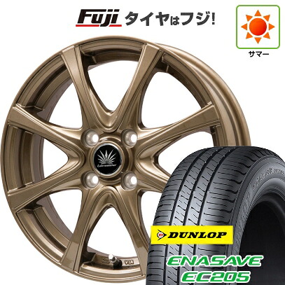 【新品】フリード 5穴/114 夏タイヤ ホイール4本セット 185/65R15 ダンロップ エナセーブ EC205 プレミックス アマルフィV Jr(ブロンズ) 5.5J 15インチ(送料無料)