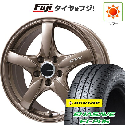 【新品国産車用5穴100】 夏タイヤ ホイール4本セット 215/45R17 ダンロップ エナセーブ EC205 レアマイスター CS-V(ブロンズ) 7.5J 17インチ(送料無料)