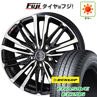 【新品】シエンタ 2022- 夏タイヤ ホイール4本セット 185/65R15 ダンロップ エナセーブ EC205 共豊 スマック クレスト 6J 15インチ(送料無料) 51,420円