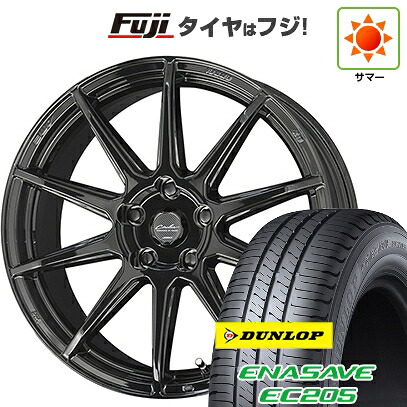 【新品国産車用5穴100】 夏タイヤ ホイール4本セット 205/50R17 ダンロップ エナセーブ EC205 共豊 サーキュラー C10R 7J 17インチ(送料無料)|フジコーポレーション