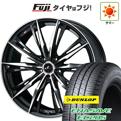 【新品国産車用5穴114.3】 夏タイヤ ホイール4本セット 205/55R16 ダンロップ エナセーブ EC205 WEDS ウェッズ レオニス GX 6.5J 16インチ(送料無料)｜フジコーポレーション