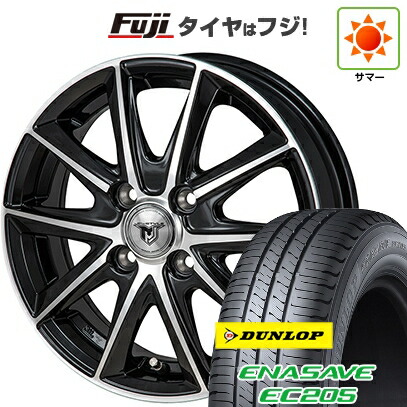 【新品】ライズ/ロッキー(ハイブリッド) 夏タイヤ ホイール4本セット 195/60R17 ダンロップ エナセーブ EC205 モンツァ JPスタイル MJ01 7J 17インチ(送料無料)|フジコーポレーション