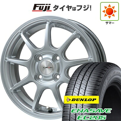 【新品国産車用5穴114.3】 夏タイヤ ホイール4本セット 205/65R15 ダンロップ エナセーブ EC205 レアマイスター LMスポーツ LM-QR ハイパーシルバー 6J 15インチ(送料無料)