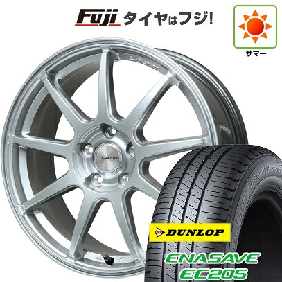 【新品国産車用5穴114.3】 夏タイヤ ホイール4本セット 205/55R16 ダンロップ エナセーブ EC205 レアマイスター LMスポーツ LM-QR ハイパーシルバー 7J 16インチ(送料無料)｜フジコーポレーション