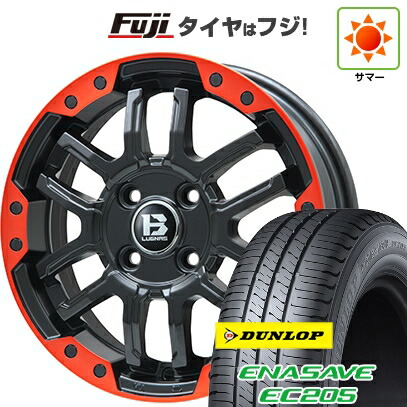 【新品国産車用5穴114.3】 夏タイヤ ホイール4本セット 205/60R16 ダンロップ エナセーブ EC205 ビッグウエイ B-LUGNAS FRD(マットブラック/レッドリム) 6.5J 16インチ(送料無料)