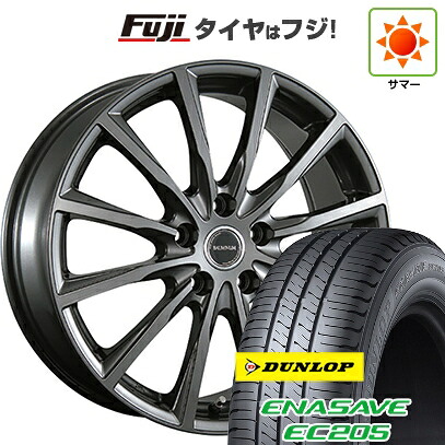 【新品】シエンタ 2022- 夏タイヤ ホイール4本セット 185/65R15 ダンロップ エナセーブ EC205 ブリヂストン バルミナ AR12 6J 15インチ(送料無料)
