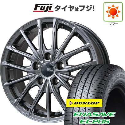 【新品国産車用5穴100】 夏タイヤ ホイール4本セット 205/55R16 ダンロップ エナセーブ EC205 ブランドルライン DF-10M ハイパーグレー 6.5J 16インチ(送料無料)