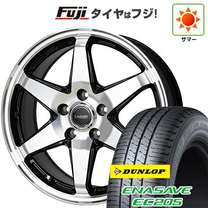 【新品】シエンタ 2022- 夏タイヤ ホイール4本セット 185/65R15 ダンロップ エナセーブ EC205 ホットスタッフ ヴァレット アンクレイ 6J 15インチ(送料無料)