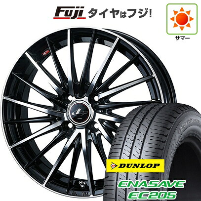 【新品】ライズ/ロッキー（ハイブリッド） 夏タイヤ ホイール4本セット 195/60R17 ダンロップ エナセーブ EC205 WEDS ウェッズ レオニス FR 6.5J 17インチ(送料無料)