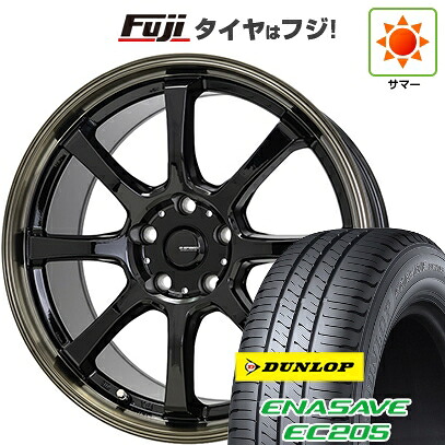 【新品国産車用5穴114.3】 夏タイヤ ホイール4本セット 205/60R16 ダンロップ エナセーブ EC205 ホットスタッフ ジースピード P-08 6.5J 16インチ(送料無料)