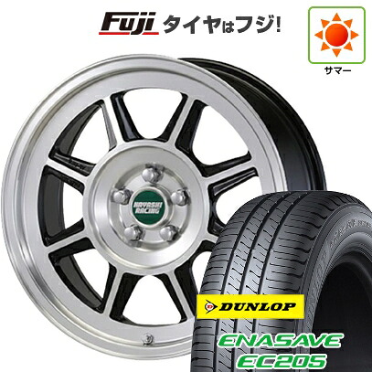 【新品】ライズ/ロッキー(ハイブリッド) 夏タイヤ ホイール4本セット 195/60R17 ダンロップ エナセーブ EC205 ハヤシレーシング ハヤシストリート タイプSTL 7J 17インチ(送料無料)|フジコーポレーション