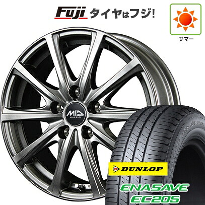 【新品国産車用5穴100】 夏タイヤ ホイール4本セット 195/65R15 ダンロップ エナセーブ EC205 MID WHEELS V25 メタリックグレー 6J 15インチ(送料無料)