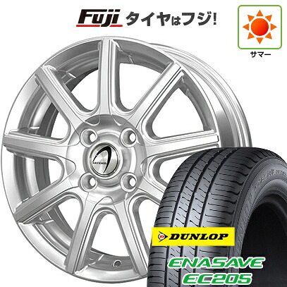 【新品】シエンタ 2015-22 夏タイヤ ホイール4本セット 185/60R15 ダンロップ エナセーブ EC205 テクノピア アルテミス NS9 5.5J 15インチ(送料無料)