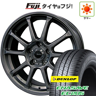 【新品】シエンタ 2015-22 夏タイヤ ホイール4本セット 185/60R15 ダンロップ エナセーブ EC205 テクノピア カリテス S316 6J 15インチ(送料無料)