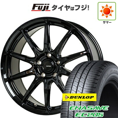 【新品国産車用5穴100】 夏タイヤ ホイール4本セット 205/55R16 ダンロップ エナセーブ EC205 ホットスタッフ ジースピード G-05 6.5J 16インチ(送料無料)