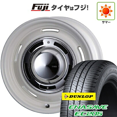 【新品】ライズ/ロッキー（ハイブリッド） 夏タイヤ ホイール4本セット 195/60R17 ダンロップ エナセーブ EC205 クリムソン ディーン クロスカントリー 7J 17インチ(送料無料)