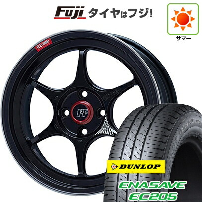 【新品国産車用5穴100】 夏タイヤ ホイール4本セット 205/55R16 ダンロップ エナセーブ EC205 ENKEI エンケイ PerformanceLine PF06 7J 16インチ(送料無料)
