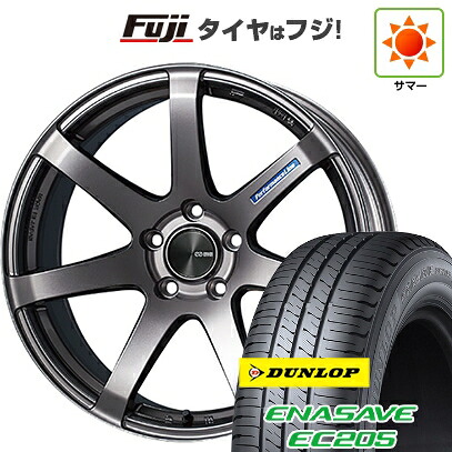 【新品国産車用5穴100】 夏タイヤ ホイール4本セット 205/55R16 ダンロップ エナセーブ EC205 ENKEI エンケイ PerformanceLine PF07 7J 16インチ(送料無料)｜フジコーポレーション