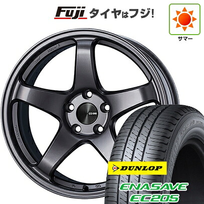 【新品国産車用5穴100】 夏タイヤ ホイール4本セット 215/45R17 ダンロップ エナセーブ EC205 ENKEI エンケイ PerformanceLine PF05 7.5J 17インチ(送料無料)｜フジコーポレーション
