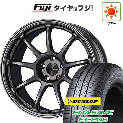 【新品国産車用5穴100】 夏タイヤ ホイール4本セット 215/45R17 ダンロップ エナセーブ EC205 ENKEI エンケイ PerformanceLine PF09 7.5J 17インチ(送料無料)