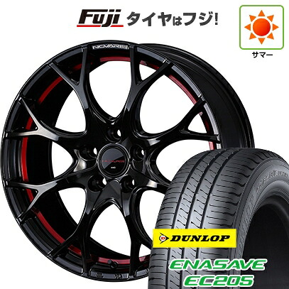 【新品国産車用5穴100】 夏タイヤ ホイール4本セット 215/45R17 ダンロップ エナセーブ EC205 WEDS ウェッズ ノヴァリス ローグ UY 7J 17インチ(送料無料)｜フジコーポレーション